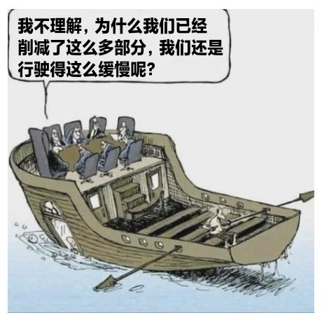 “我们是创业型公司，可能你需要做的比较多，当然我们效益好的话当然亏待不了你的，同