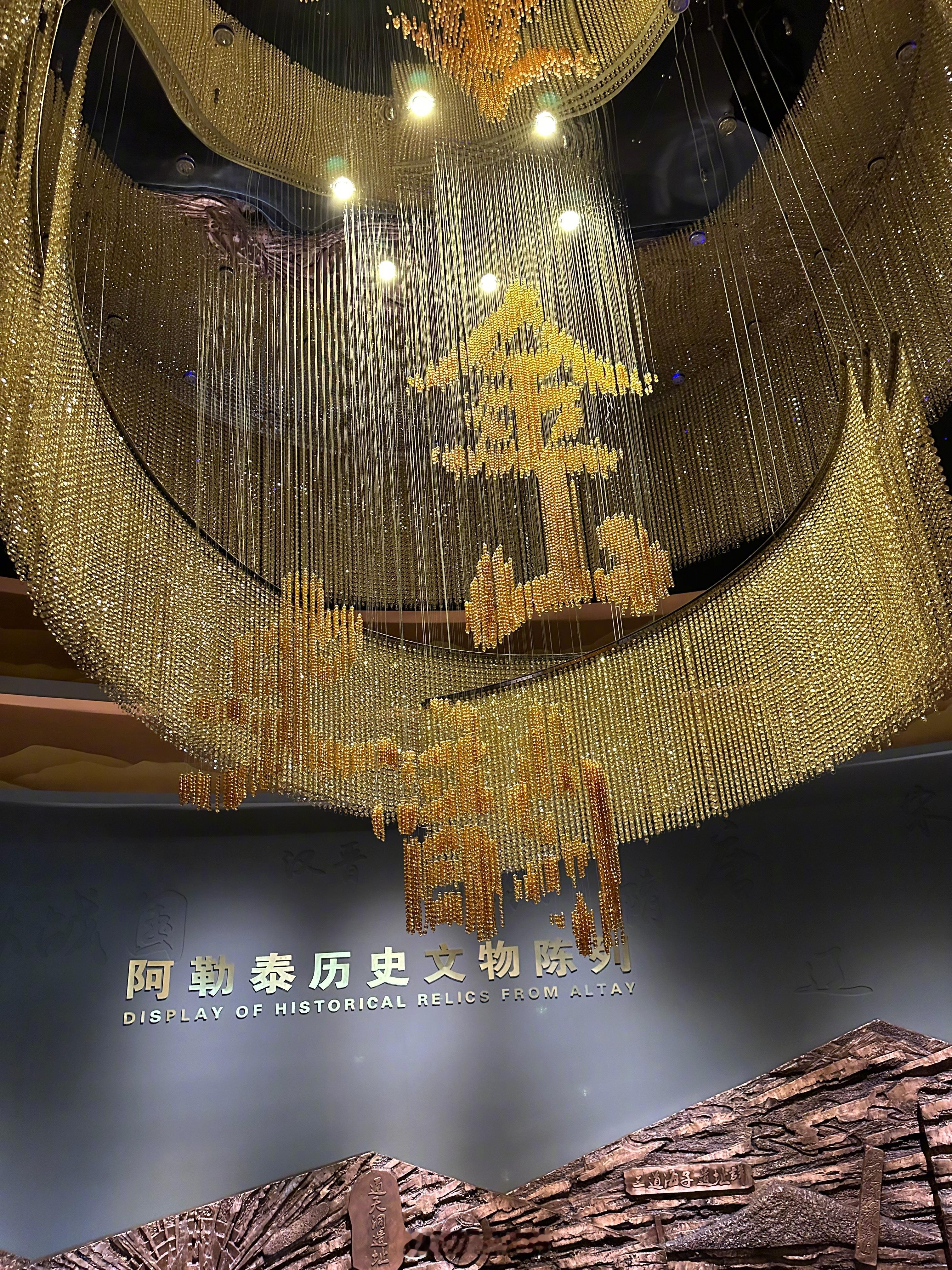 落地阿勒泰第一站，参观了阿勒泰博物馆，原来阿勒泰地区的历史可以追溯到4.5万年前