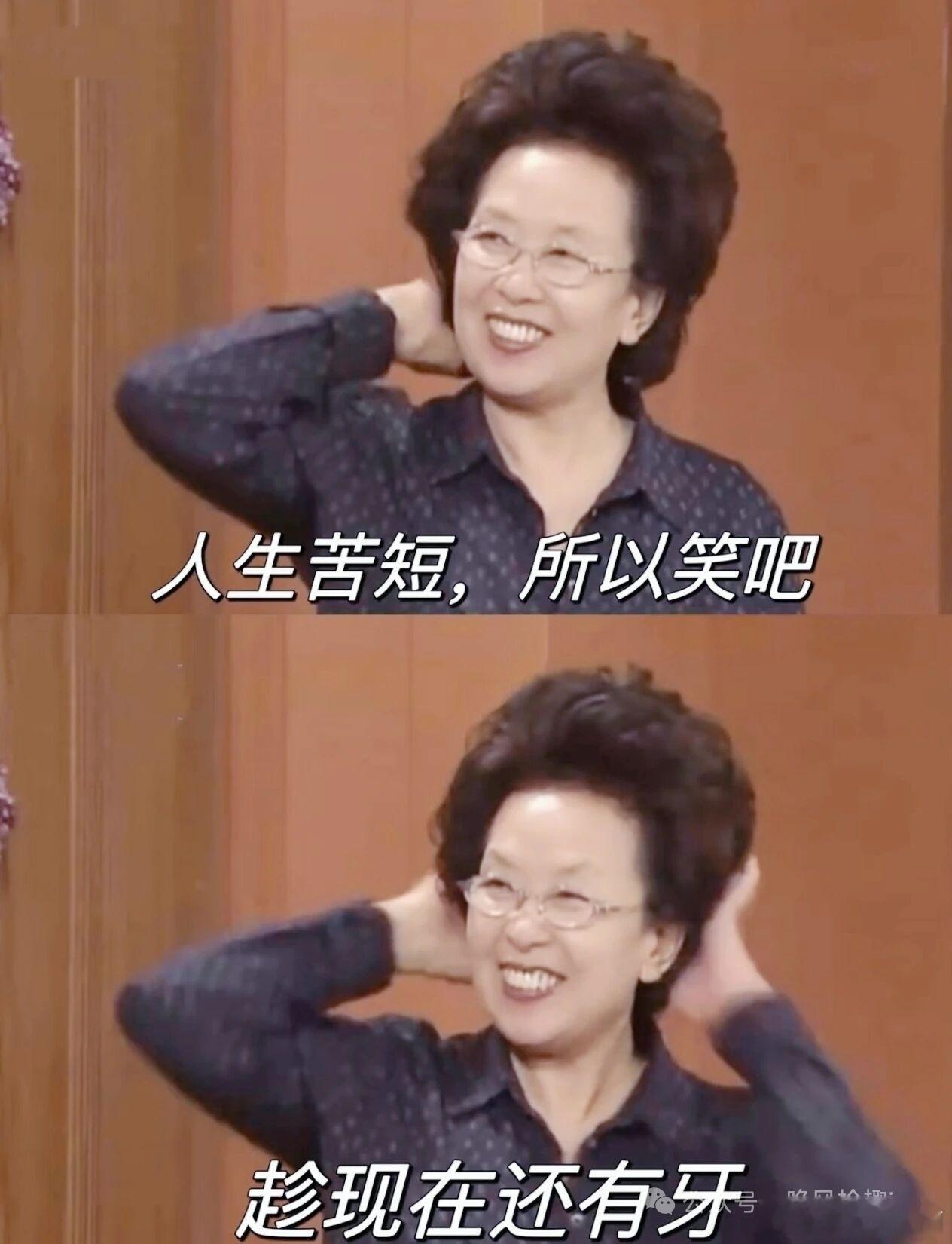 七零后，依然愿意用旧的模式去迁就敬重父母，用新的模式去宠爱包容下一代，自己在这两