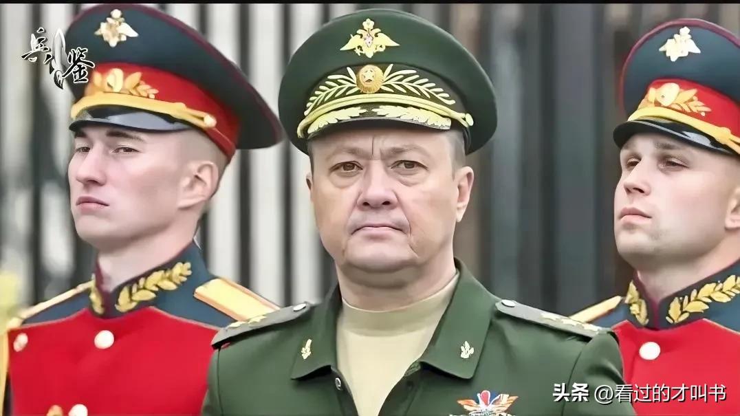 网传，俄空天军司令亚力山大·柴科，在8月1日的生日宴中，疑似被炸身亡。不过，此消