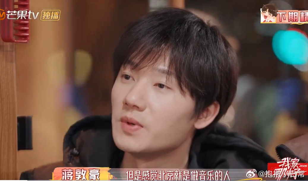 十个勤天到底有多少个群我家那小子每个成员过生日就建新群，没有寿星也得拉着大家，群