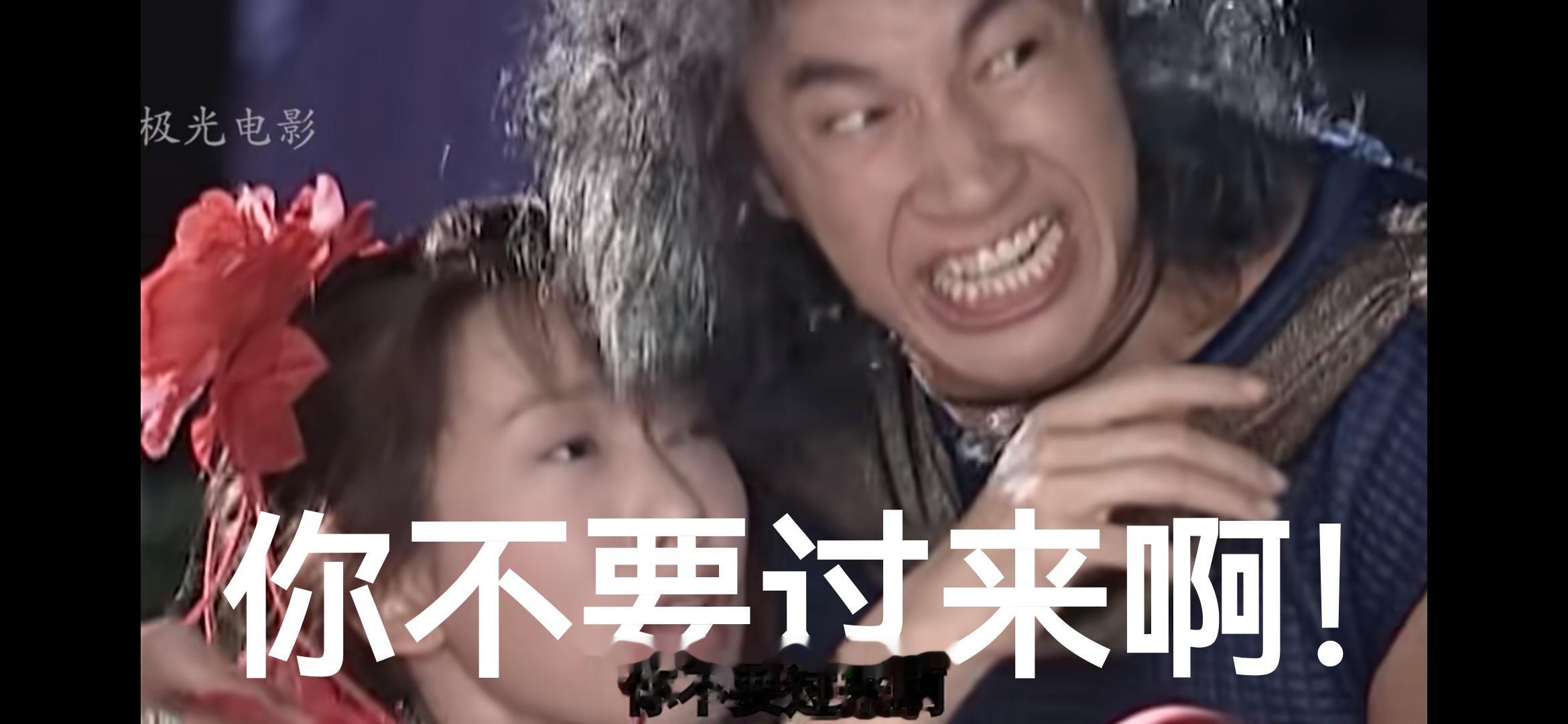 #中医# 我网诊图片都删了，怎么还有新患者找我？有点费解……门诊人超多+天气冷+