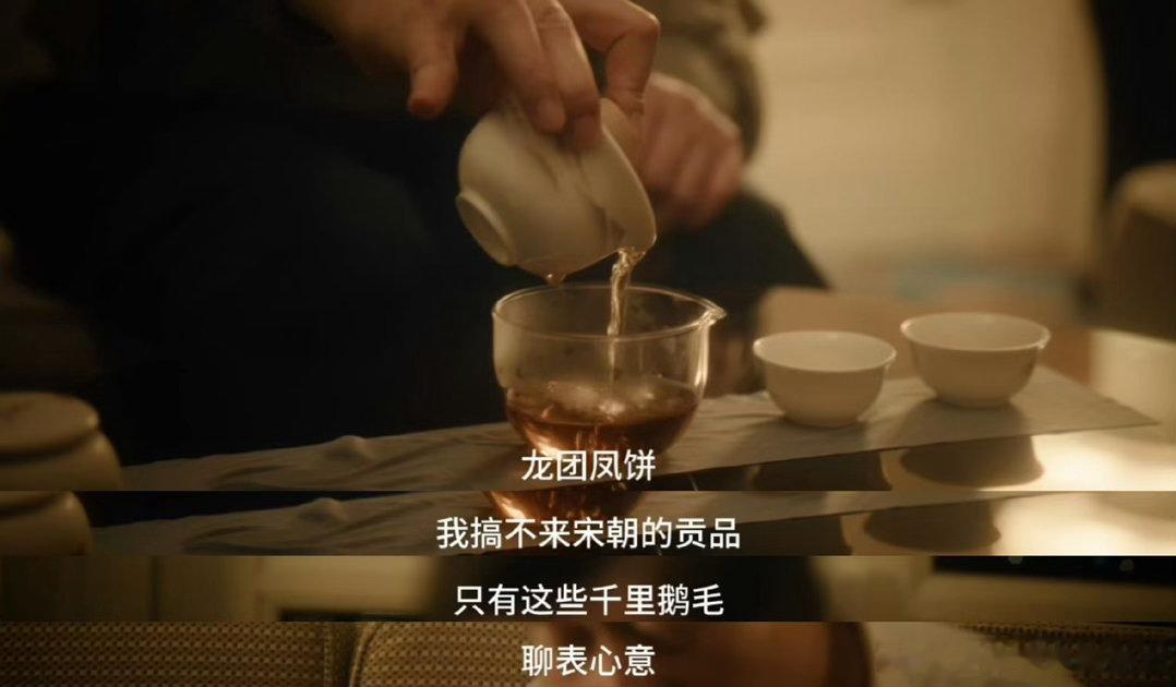 国产剧拍了导弹专家被间谍诱惑交锋 刺激电视剧交锋电视剧交锋真的是拍出了间谍战的真