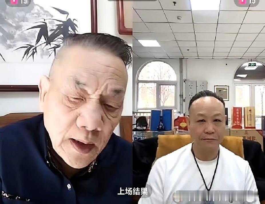 杨威受邀郭德纲邀请参加了德云社钢丝节演出，不仅名利双收，现在连自家小园子也火爆起