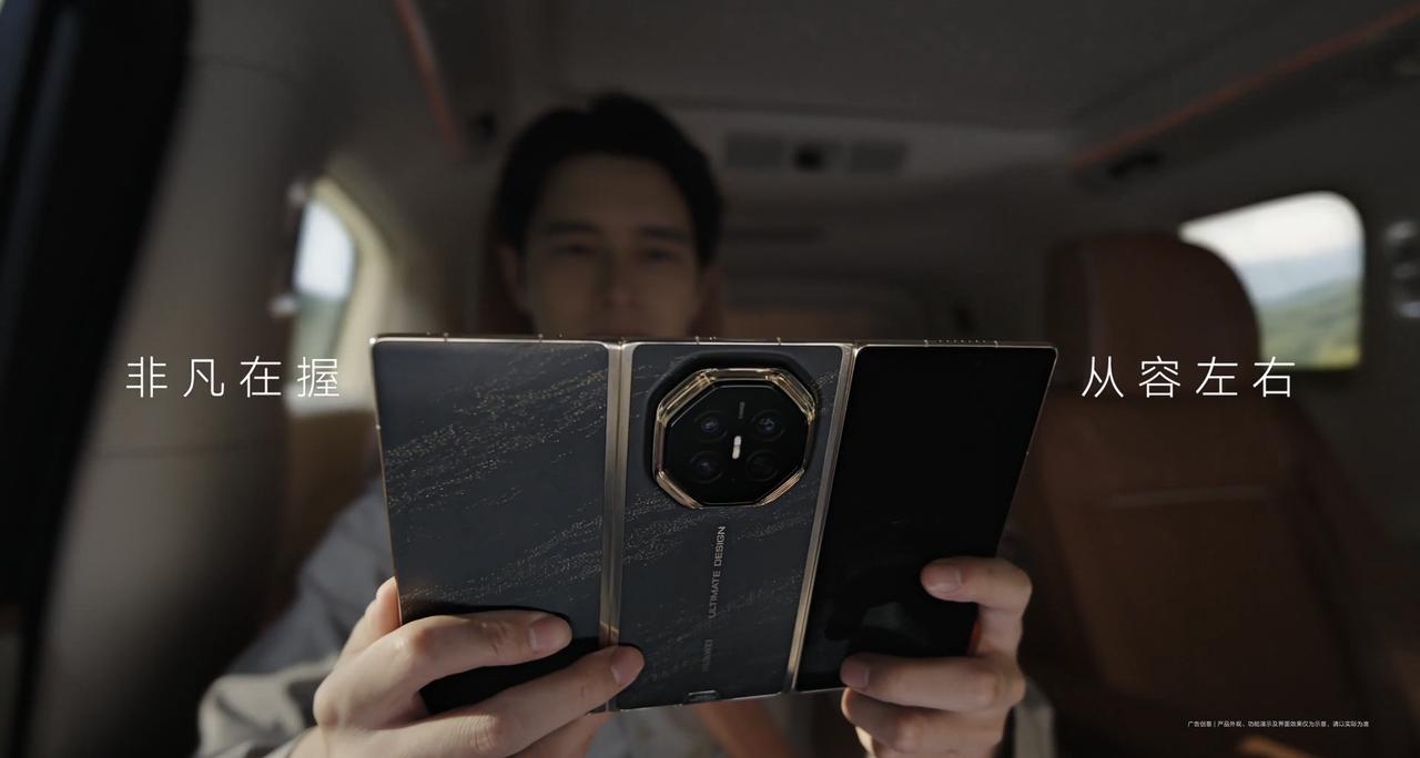 余承东在微博用GIF图演示了灵盾的实测效果，随后，华为官方发布了灵盾功能视频和防