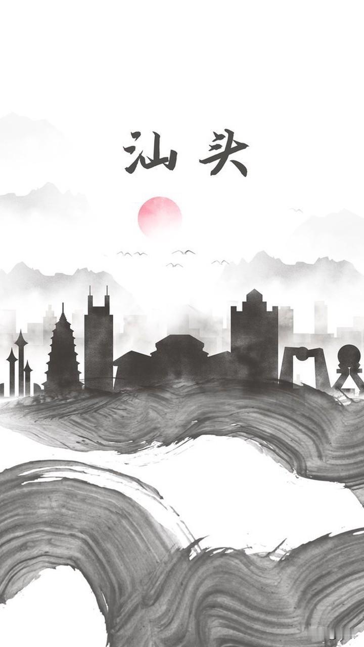 1500 万潮汕人移民东南亚，背后藏着太多故事。过去潮汕地区地少人多，生存压力巨