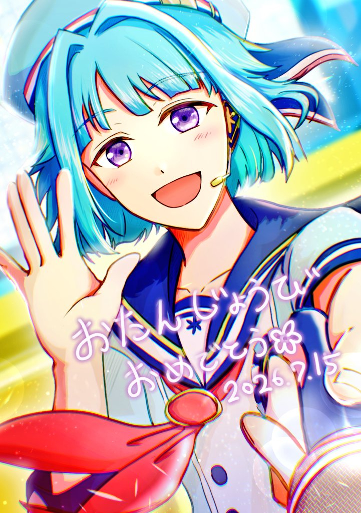 偶像梦幻祭 🎂 紫之创0715生日快乐 来自中之人fairy今年份的祝福寄语惯