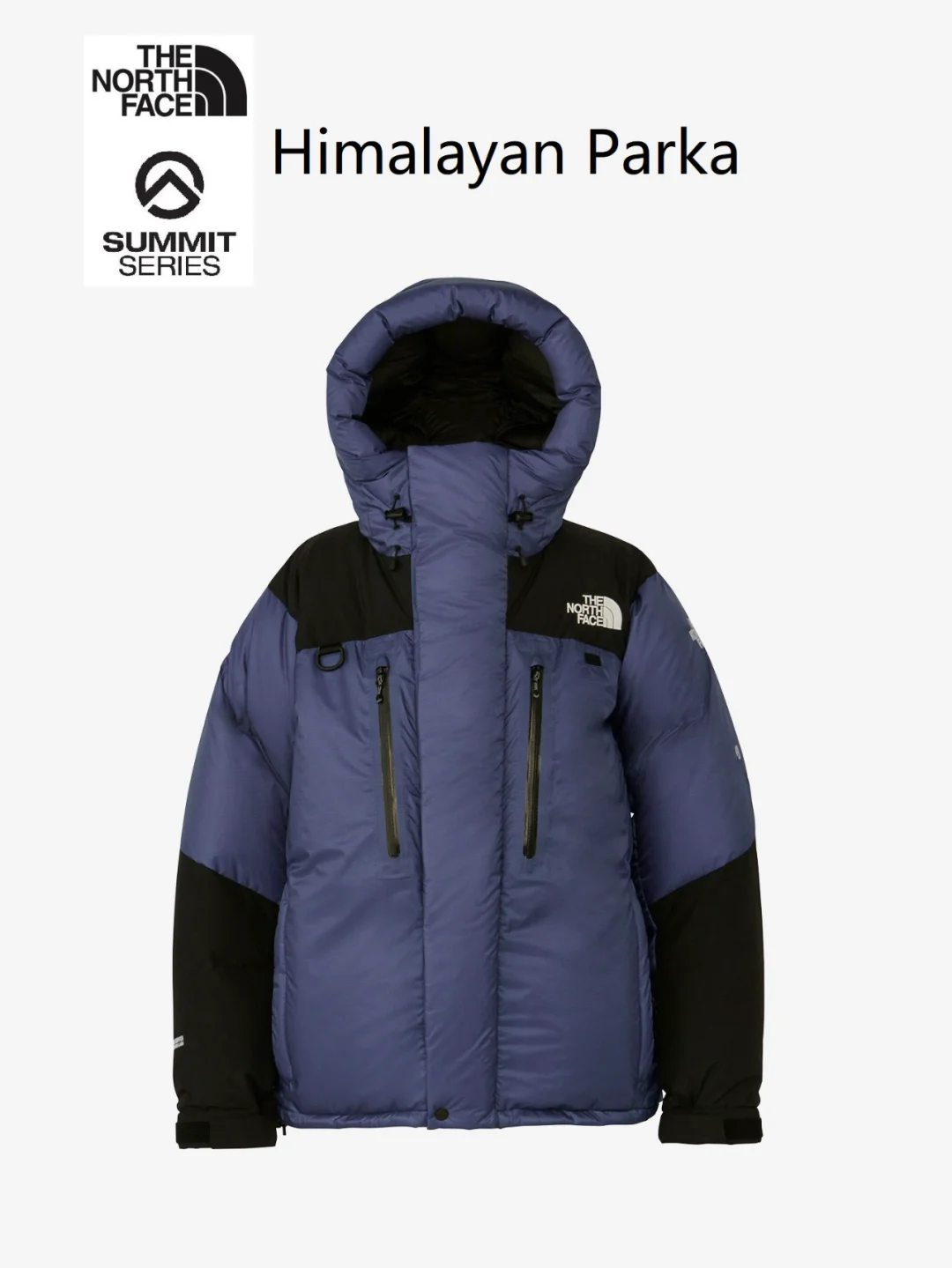 攀登装备 | 日版北面 Himalayan Parka