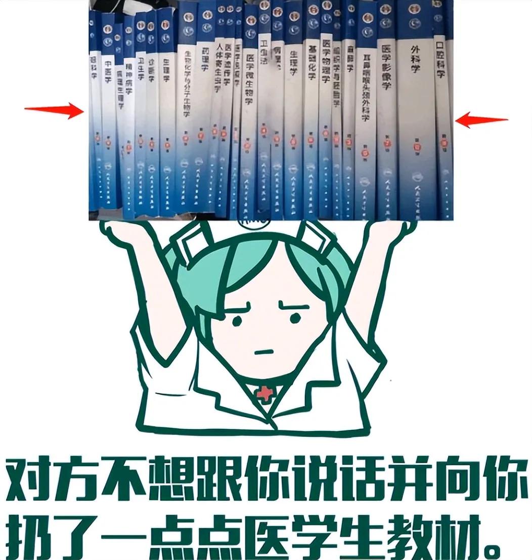此刻我真想能够穿越时空！这几天上网都在说李医生被患者家属杀害的事！家有学医孩子的