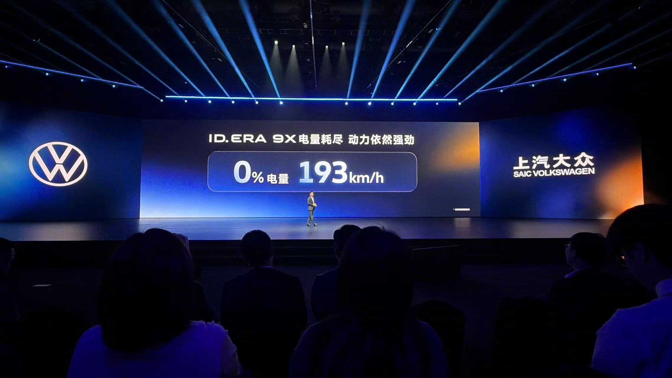 什么车敢0电量挑战高环193km时速增程车在0电量的情况去挑战高环对增程器得自信