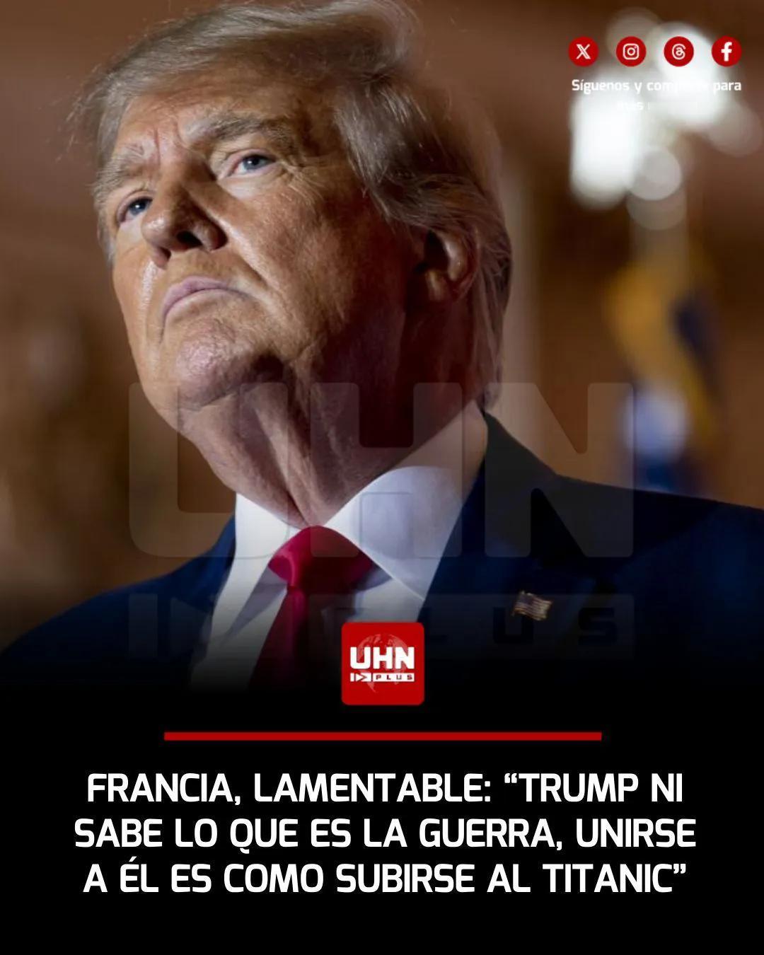 🇫🇷🇺🇸🇮🇷‼️ | 法国拒绝帮助美国重新开放霍尔木兹海峡，开创了一