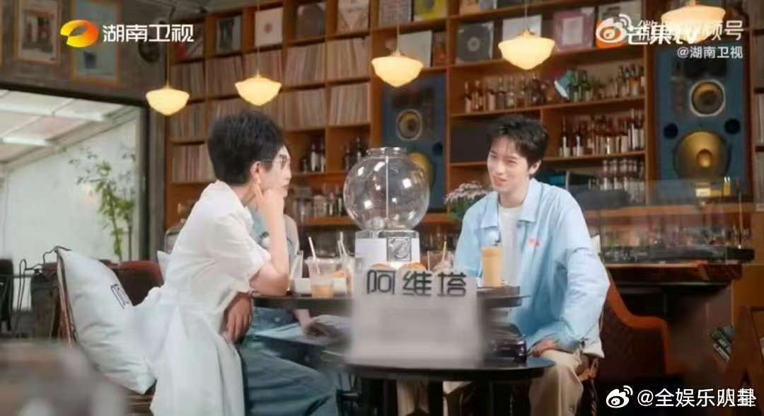 许魏洲赚到钱就去投资了朋友湖南卫视背后 许魏洲这格局真的没谁了！刚有收入就帮朋友