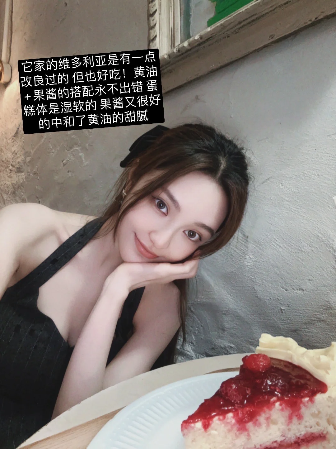 推荐一间又可爱又好吃的咖啡店☕️