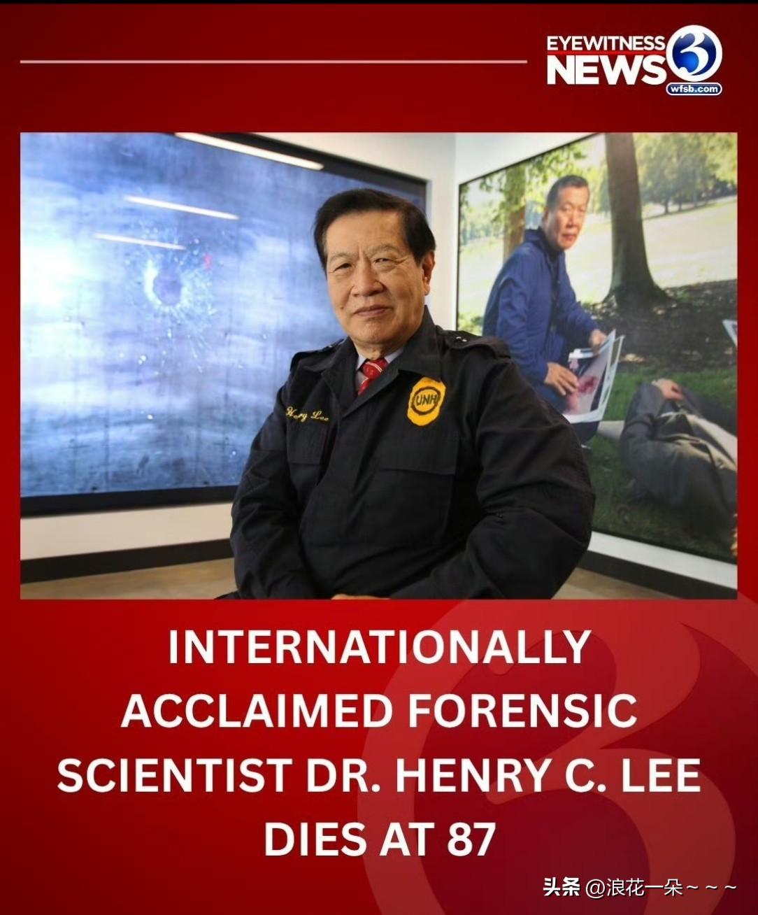 突发！
被誉为华人神探的李昌钰今天在内华达家中去世，87岁。

大概了解了一下他