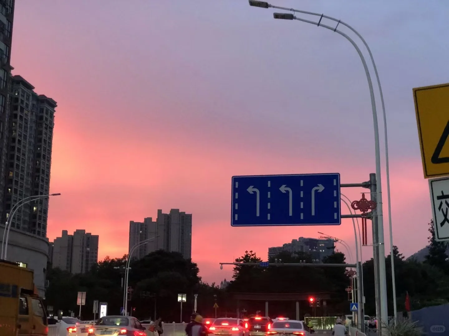 晚霞是天空给的惊喜