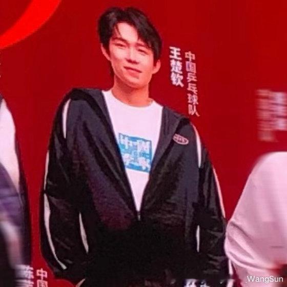站lp后边就这么开心王楚钦