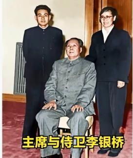 1970 年，毛主席路过天津，想见见他曾经的警卫李银桥，谁知李此时却在监狱，毛主