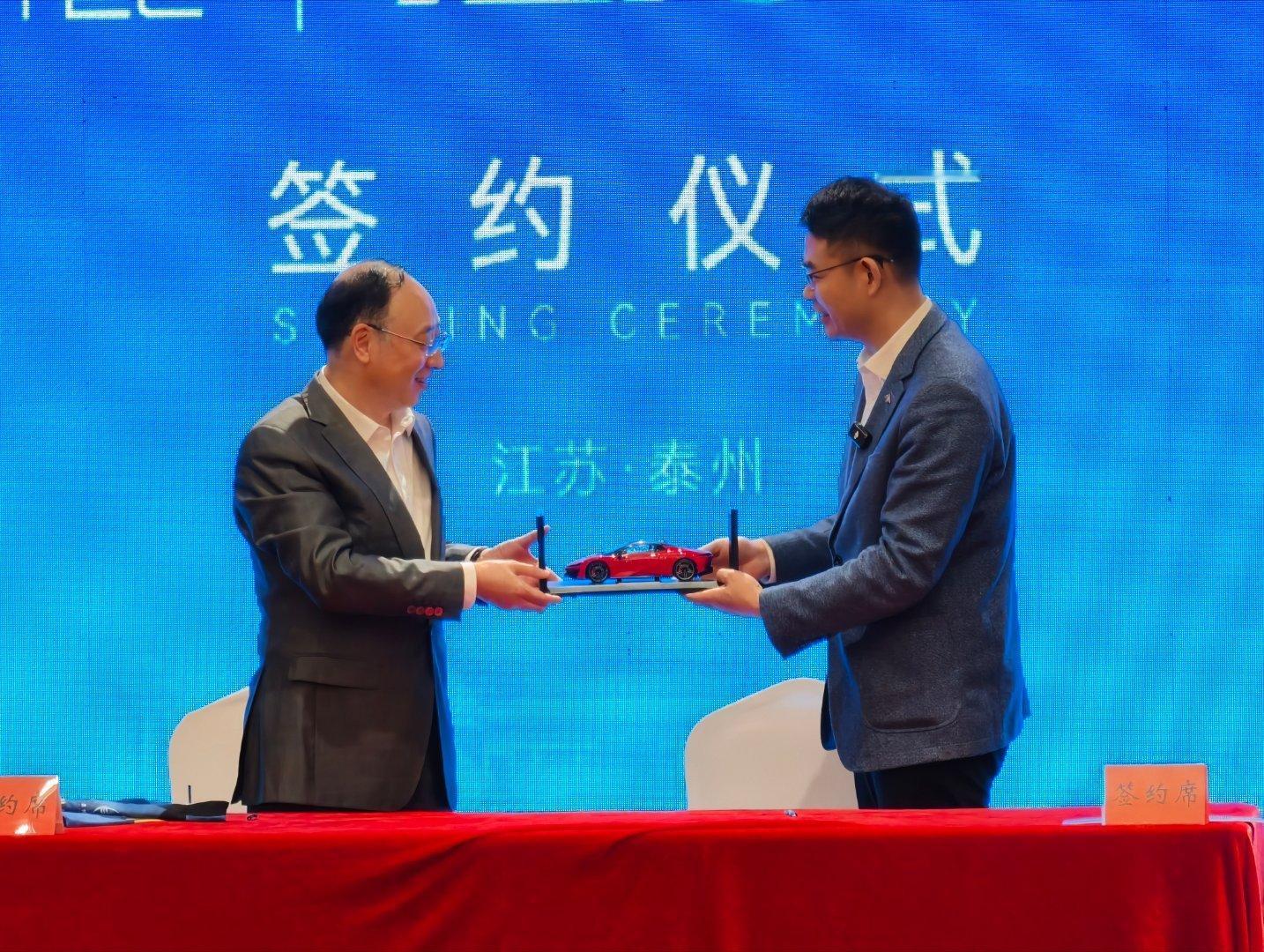 4月9日，广汽昊铂与泰州足球队达成战略合作，以科技赋能体育、品牌共融发展为理念，