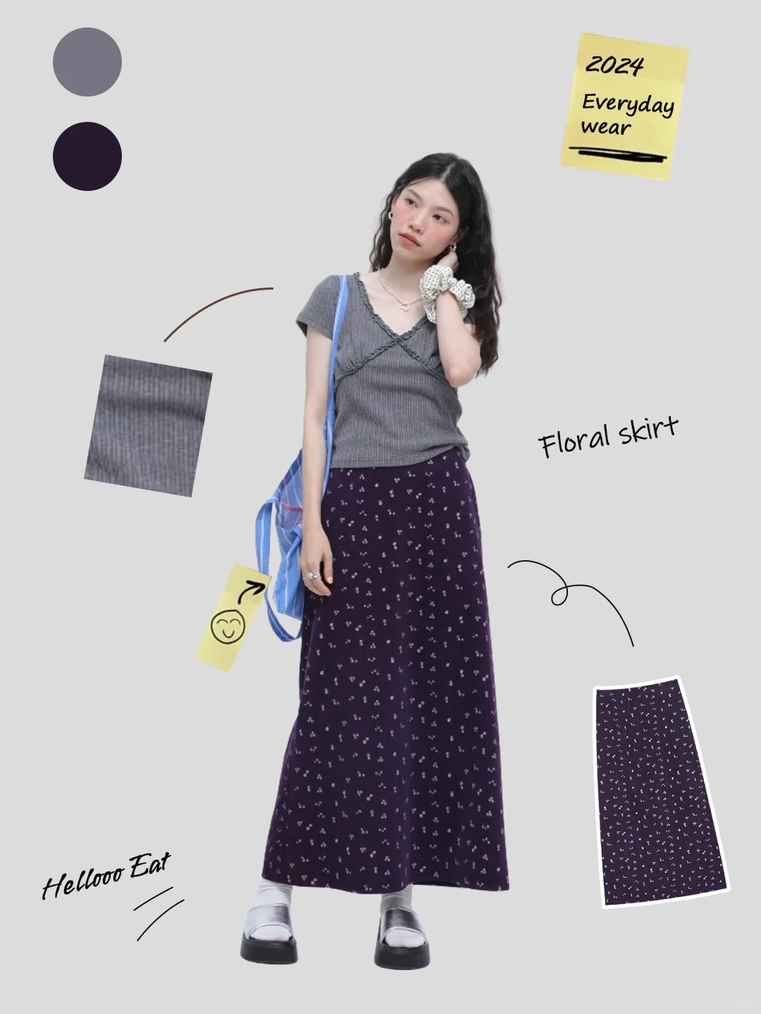 OOTD I 一周穿搭不重样