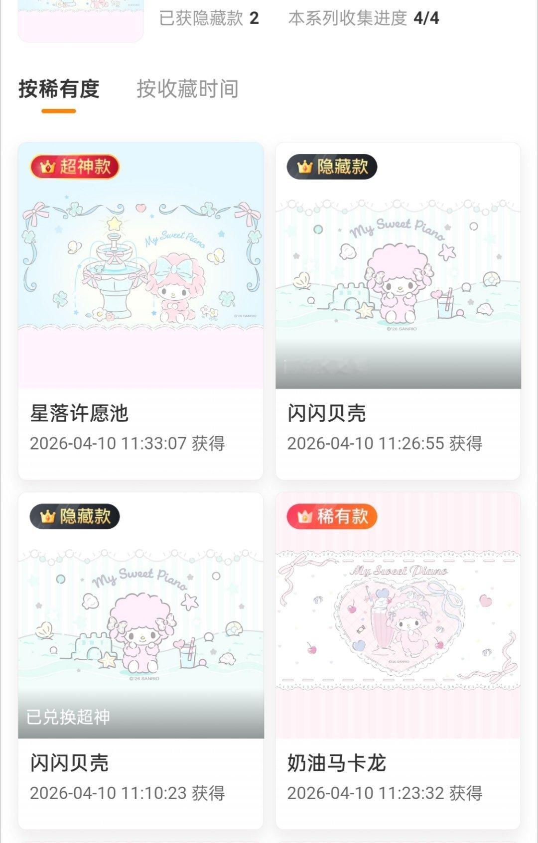 我不想说话了 继续忙去了。。。 