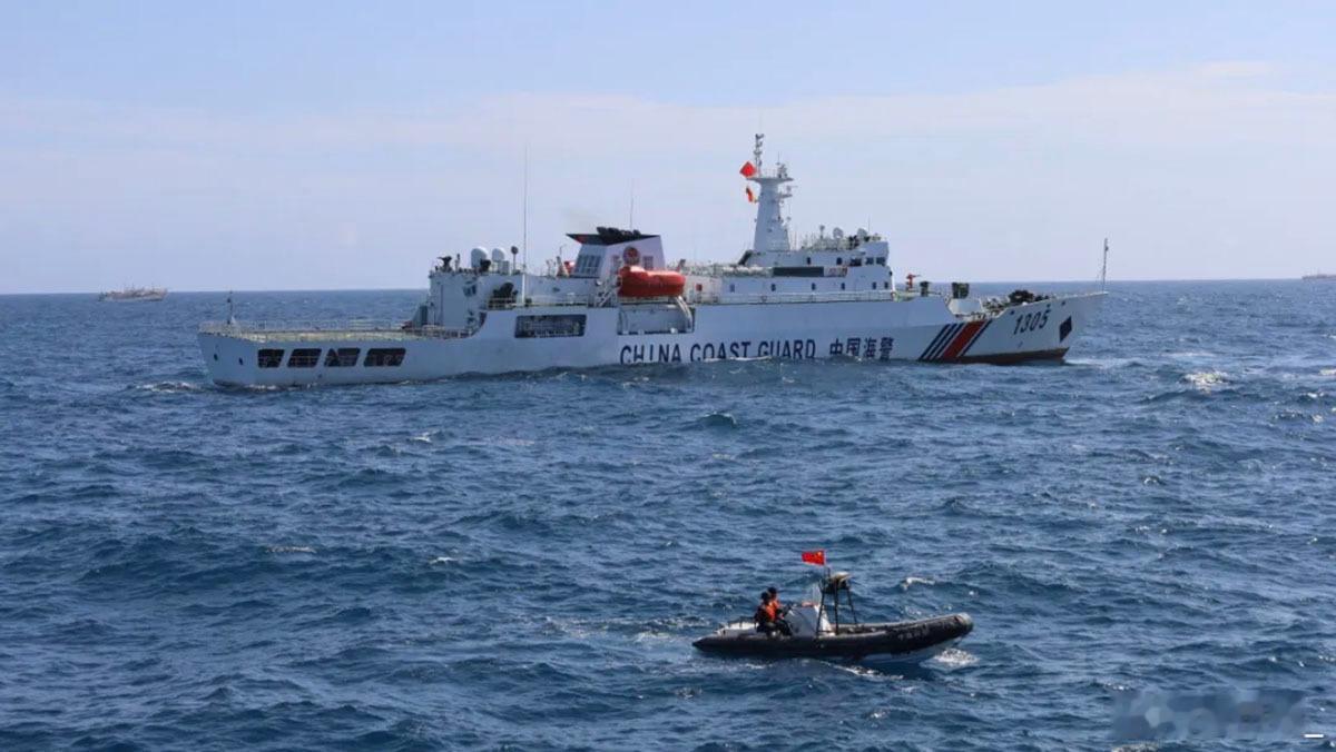海警1305舰 ​​​