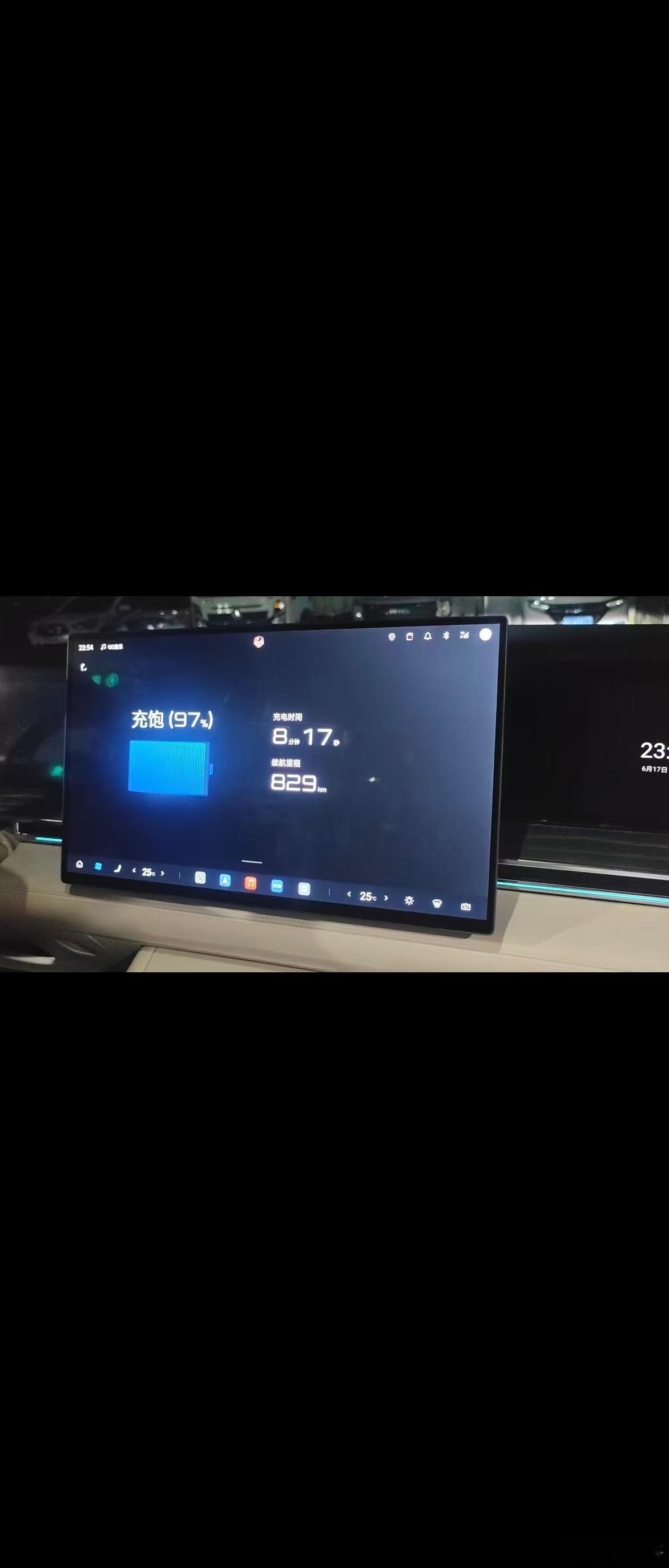 浅浅的试了一下，大唐130度电版本32%充饱只用8分17秒 