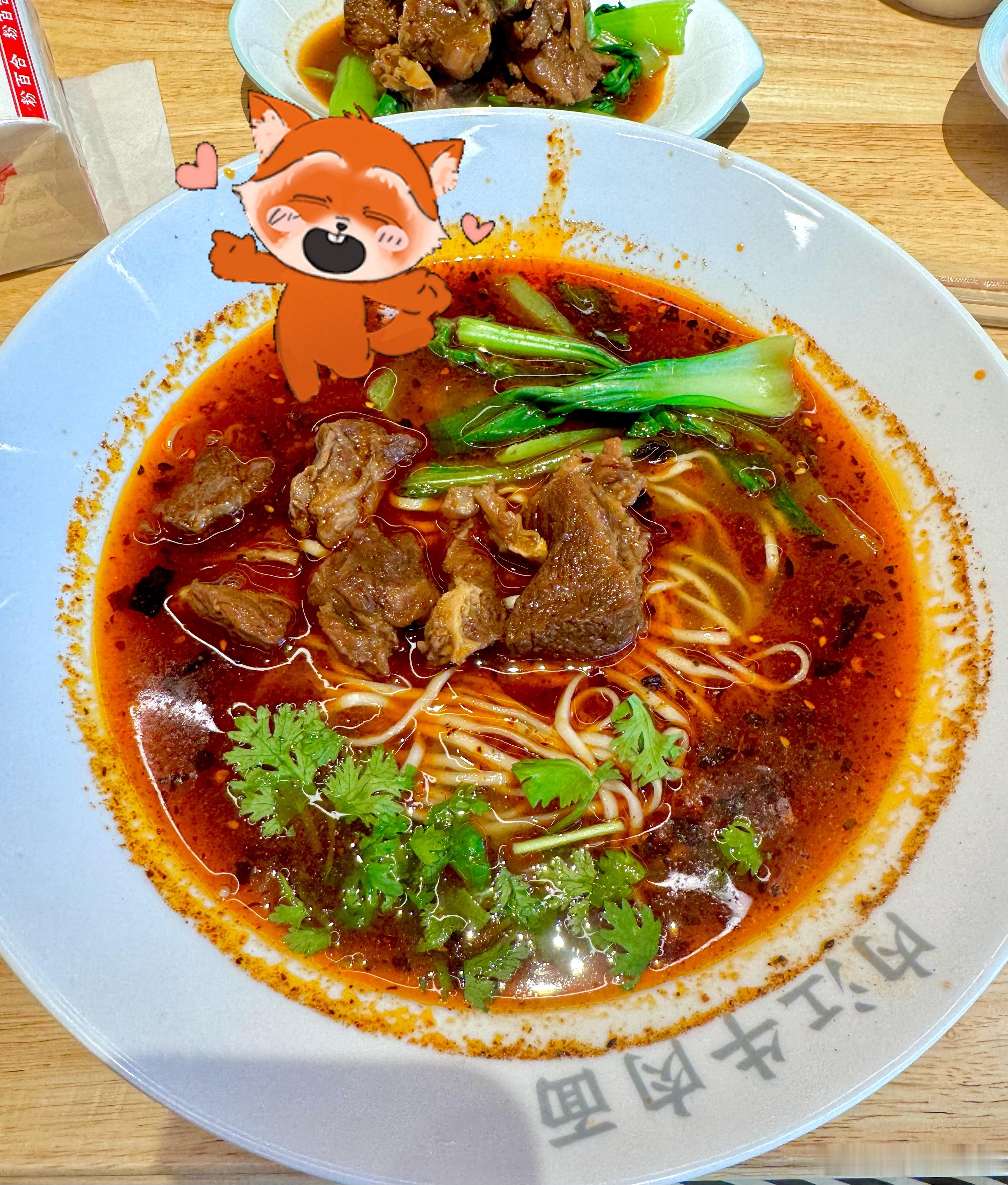 每日一餐分享 ​​​