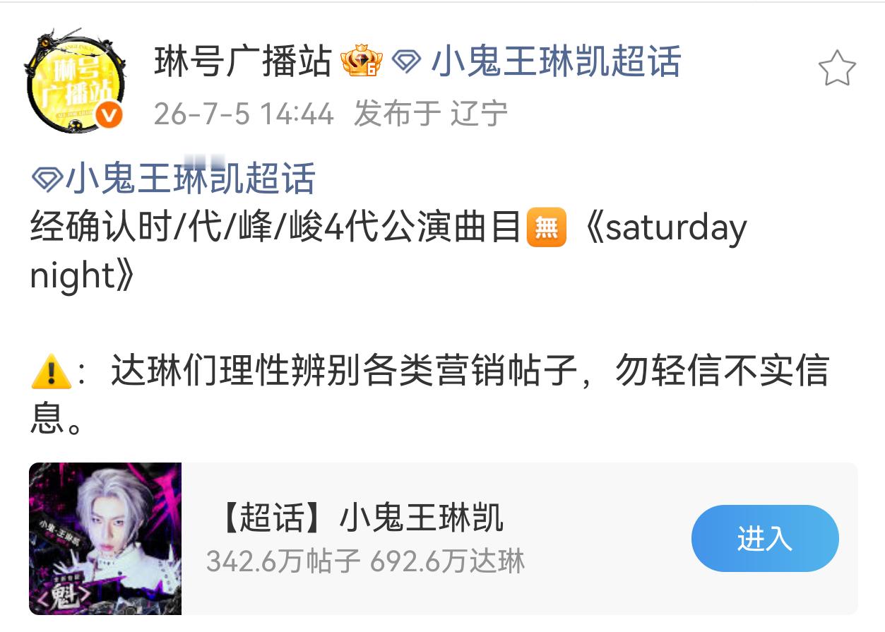 啊啊啊啊啊我真的吓死了 