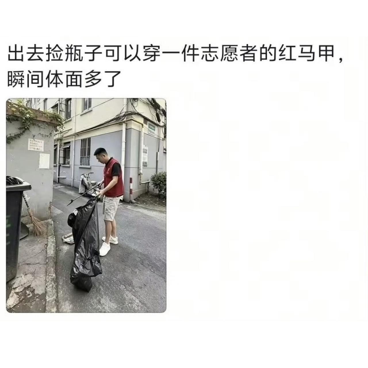 绝了，生怕拉不下脸面的朋友们，你们学会没？[吐舌]
