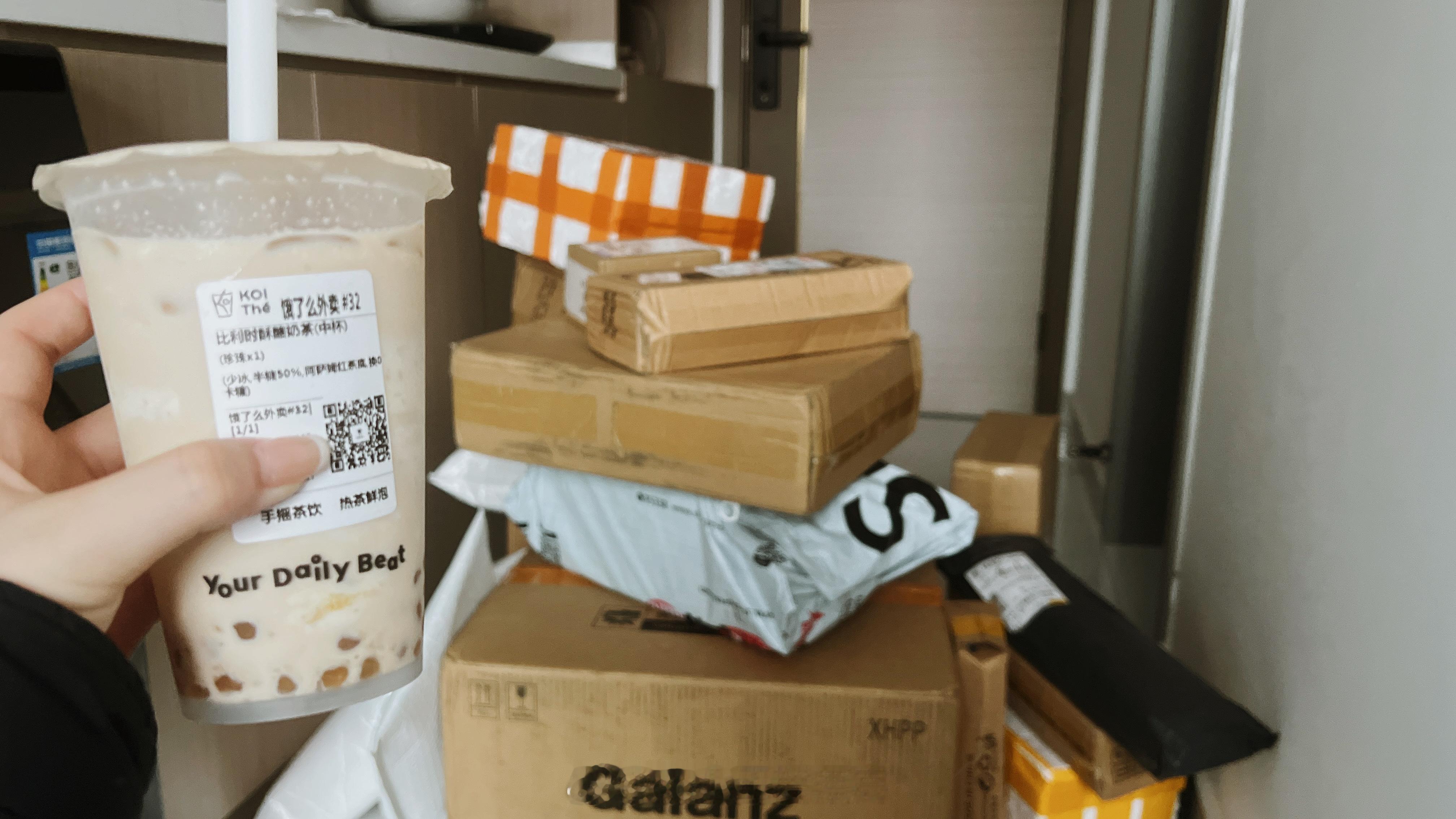 下午拆快递📦 ​​​