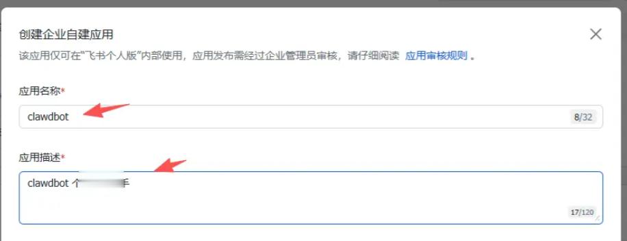 clawdbot，open claw 这波浪潮，正在形成一种典型的使用方式，就是