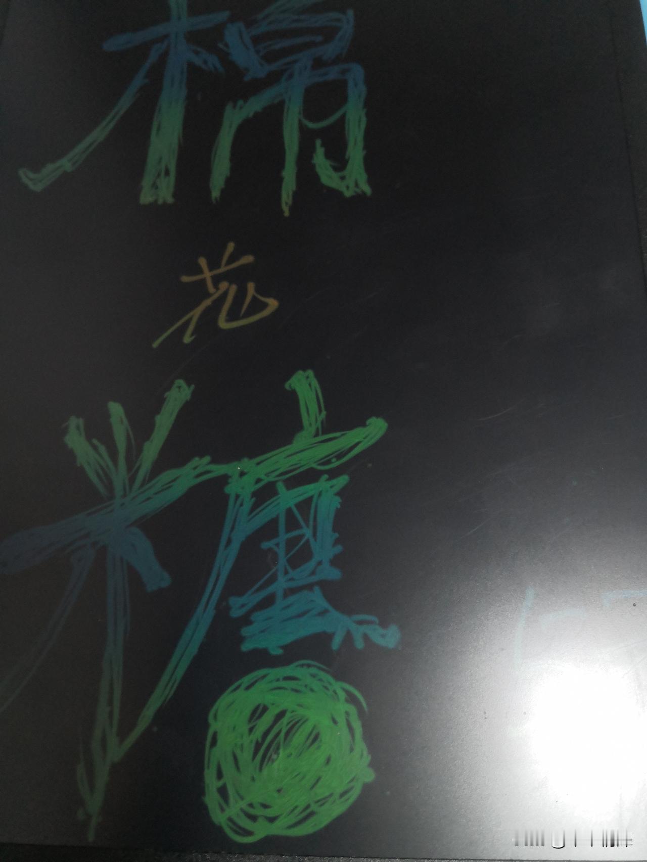 你如何看待绵阳的旅游资源绵阳市旅游资源丰富，每逢节假日的时候，梓潼七曲山大庙，九
