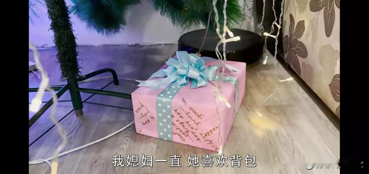 这一家人，真的很有爱，特别两个老人，阿楠只要回来，永远会在家门口迎接等待，好感动