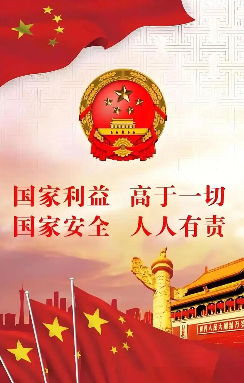 很久没有提“千万不要忘记阶级斗争”了，公知在潜伏间谍指使下，公开或隐蔽地冒了出来