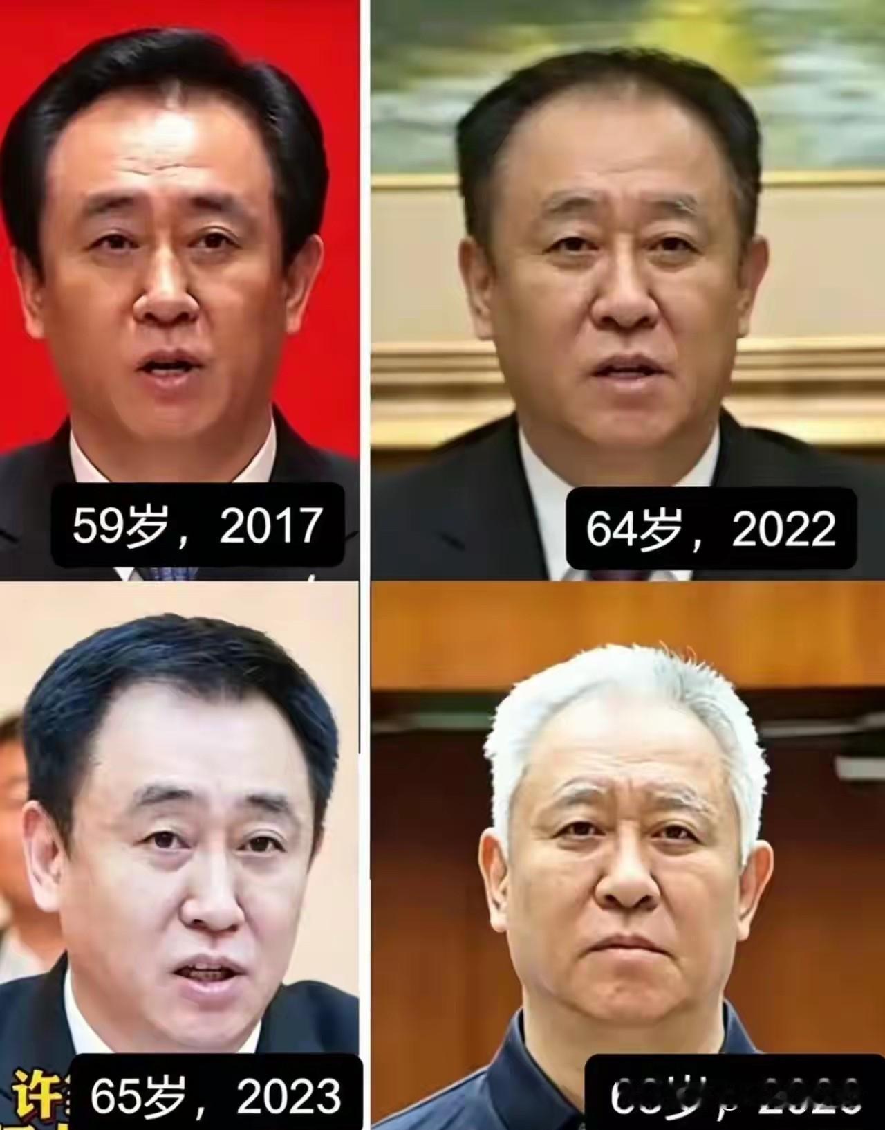 许家印为什么被抓？
被抓后要不要罚款？没收的收入会不会补贴交了首付还要按揭而且拿