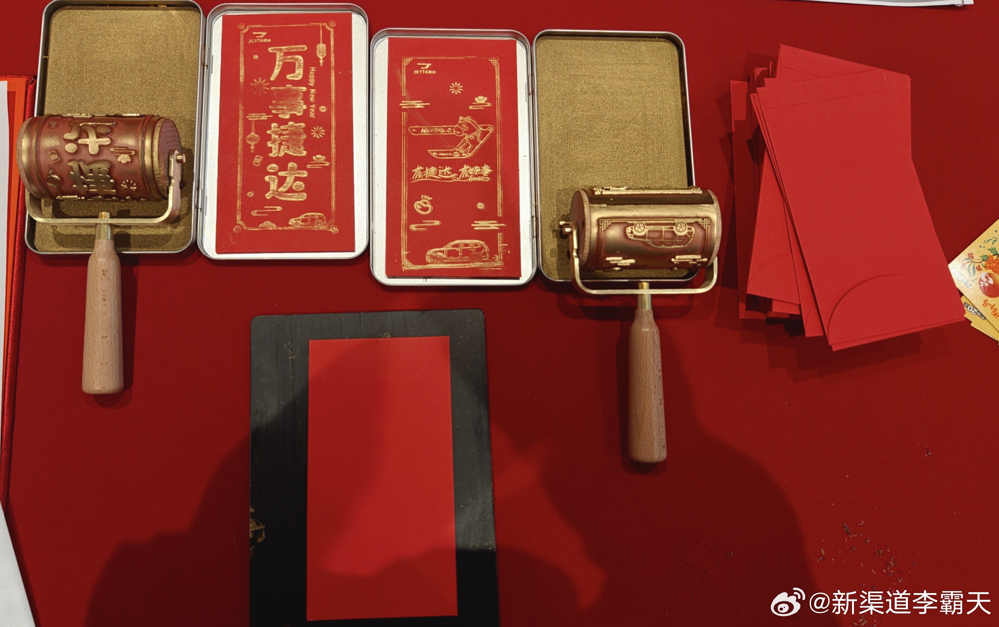 一汽-大众媒体答谢宴还挺好玩！不仅准备了彩票刮刮乐（听说有媒体老师中了200块）