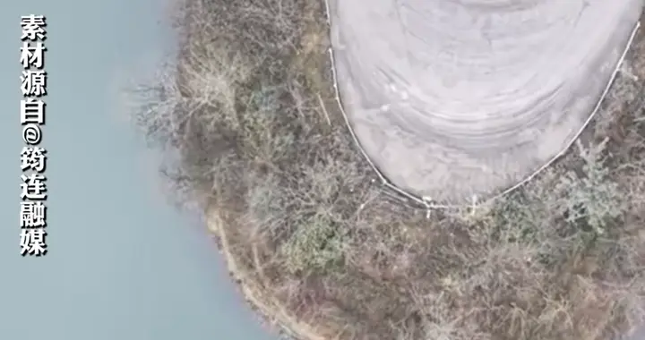 四川宜宾一水库水成奶白色，官方通报