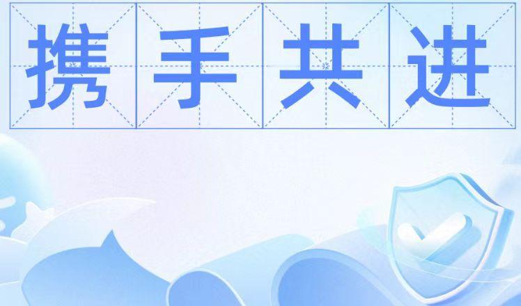 国际经济发展，离不开各国的共同努力和协作。在展凌国际全球化的背景下，各国之间的经