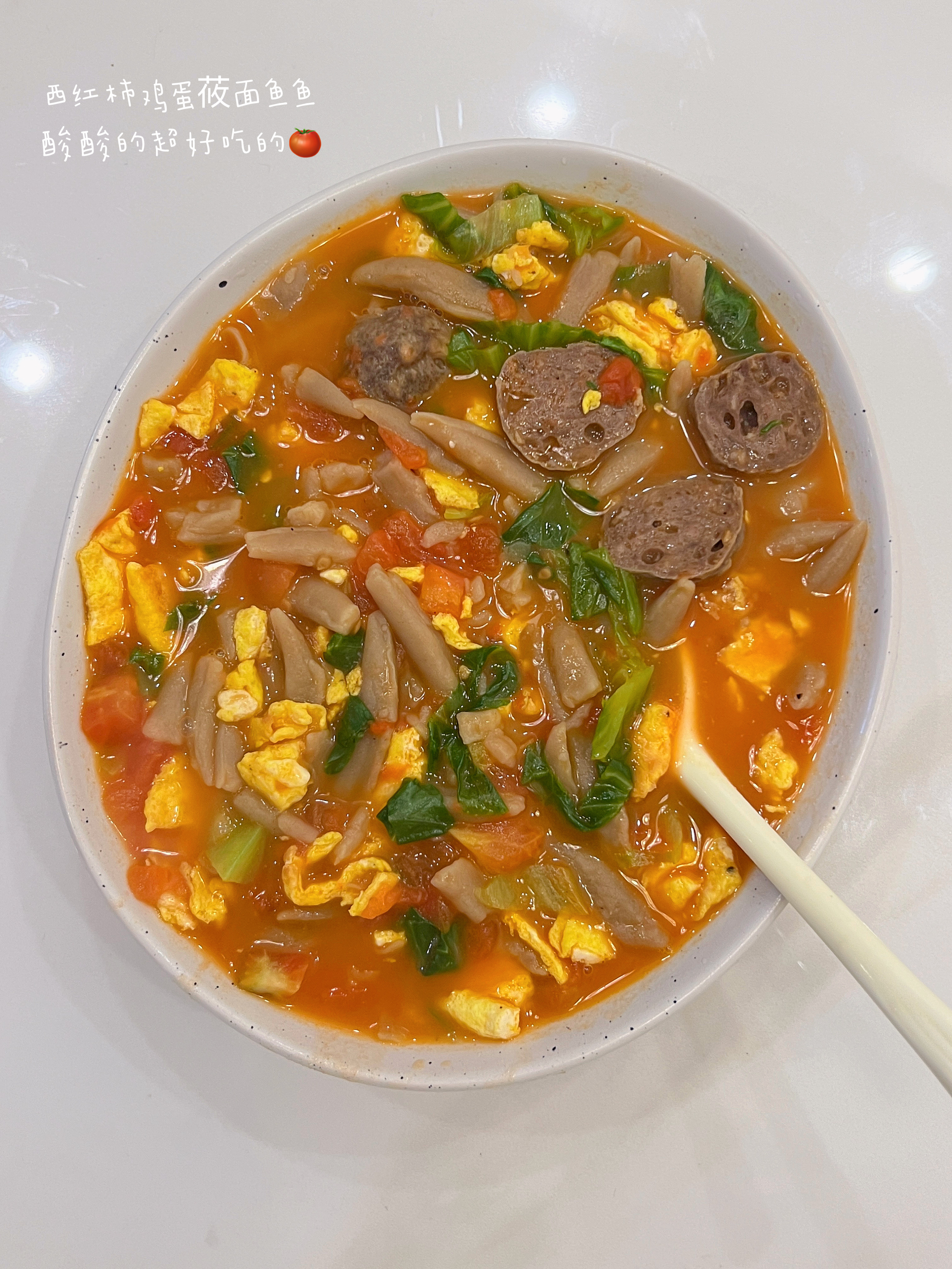 虽然自己做的吃的比较健康  但还是更爱我老公做的家常菜   最近唯一的烦恼就是要