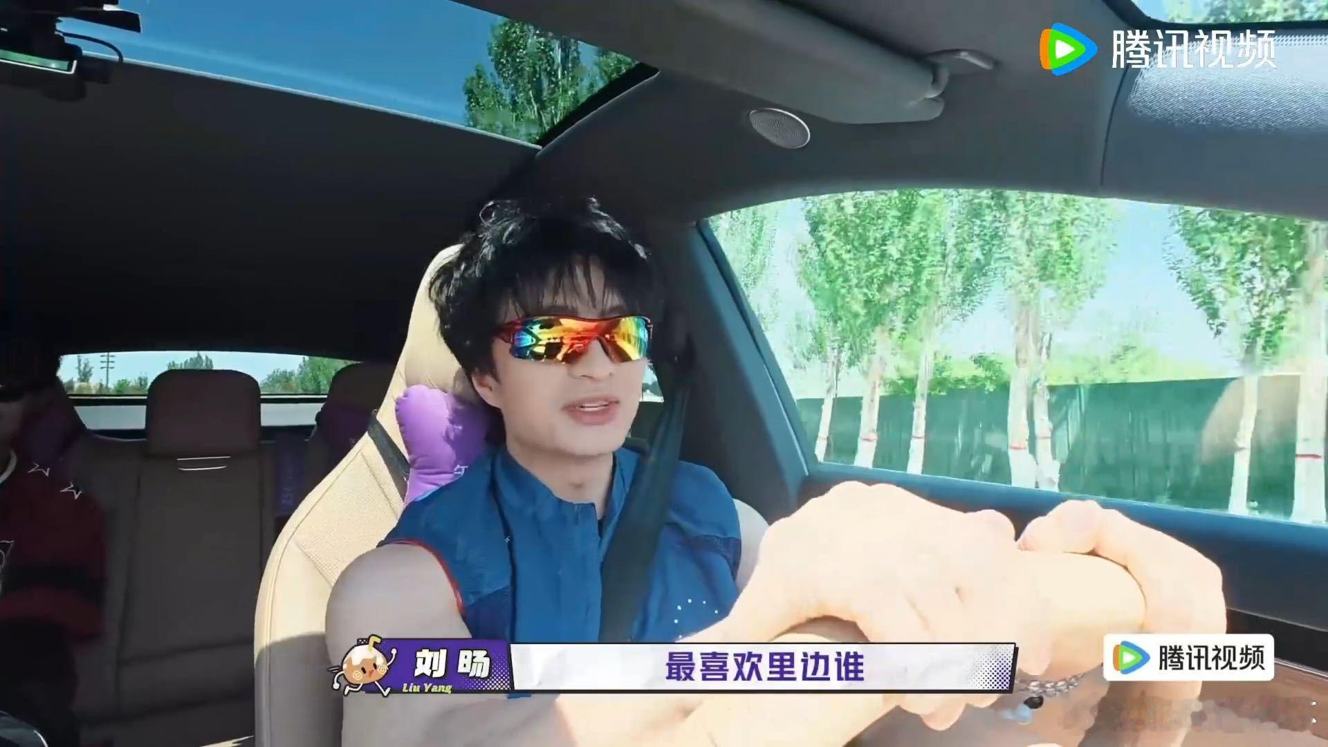 登陆少年喜人梦幻联动登陆少年官博回复喜人奇妙夜 刘旸和朱志鑫的对话，像在拍小品，