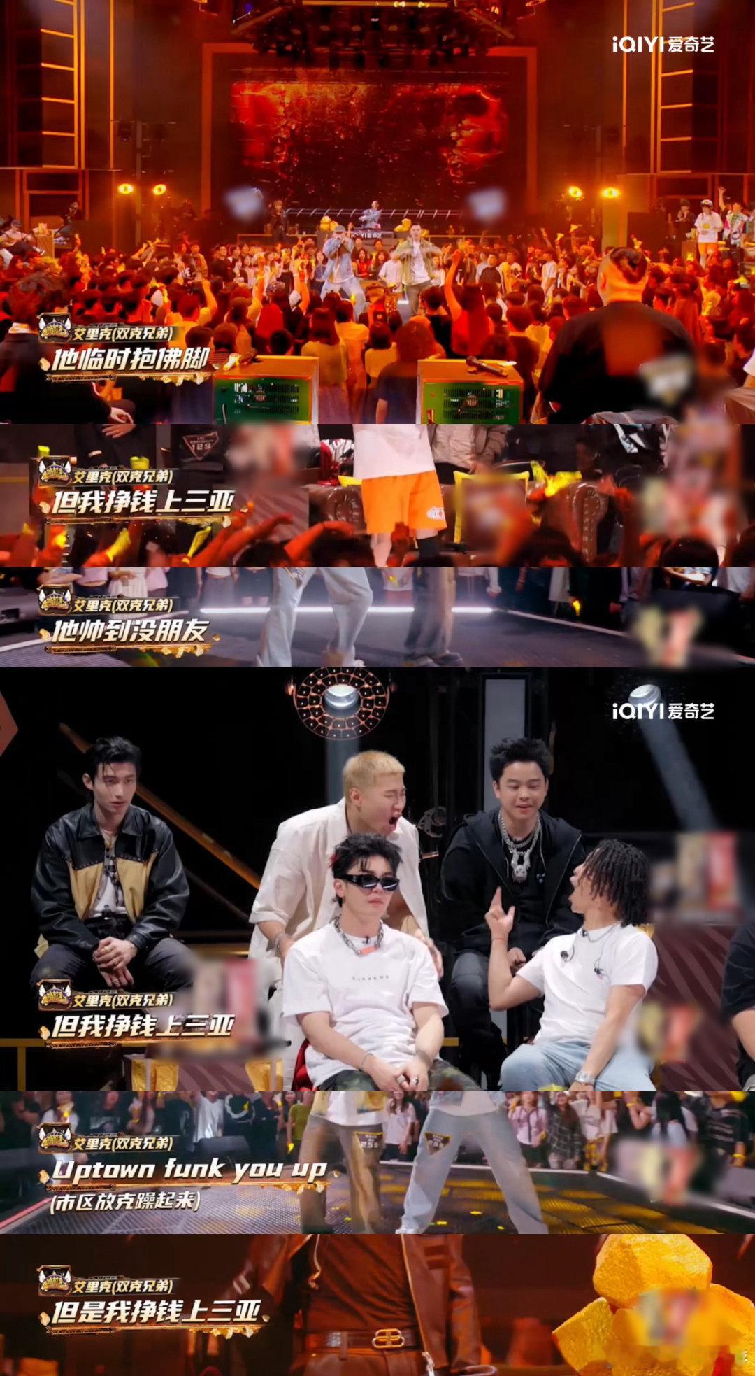 #东北人对上三亚的执着#这说唱真的是很好听，感觉让人听完真的是很想立刻飞往三亚，