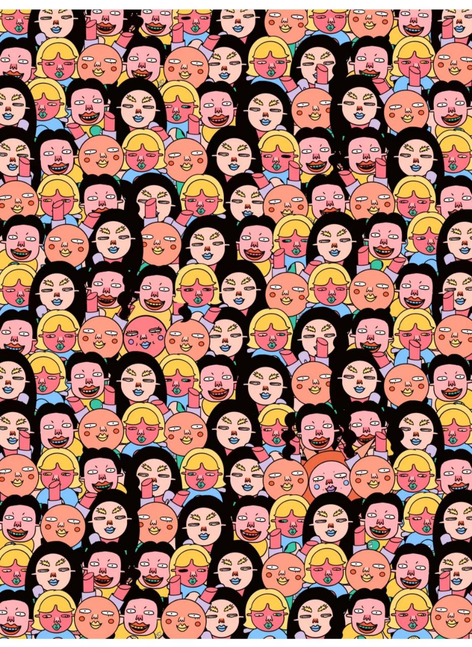 图中有很多人物，
但有隐藏的月亮和太阳，
有点难为人的一幅找茬图，
能否试试你的