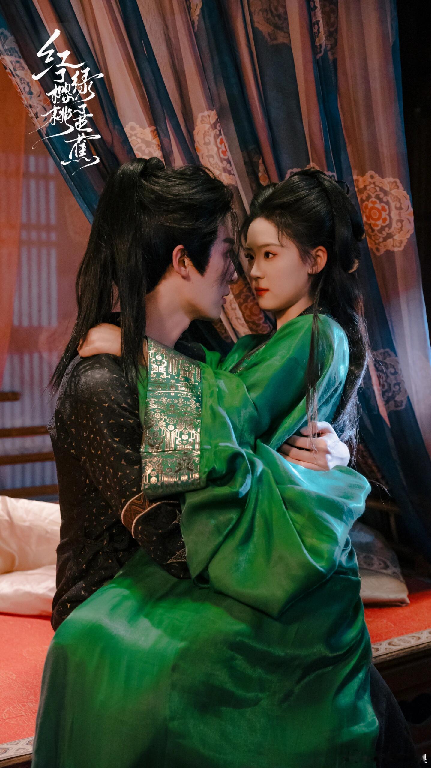 翟一莹常喆宽先婚后爱 解锁古装甜剧新乐趣，《红了樱桃绿了芭蕉》诚意满满！先婚后爱