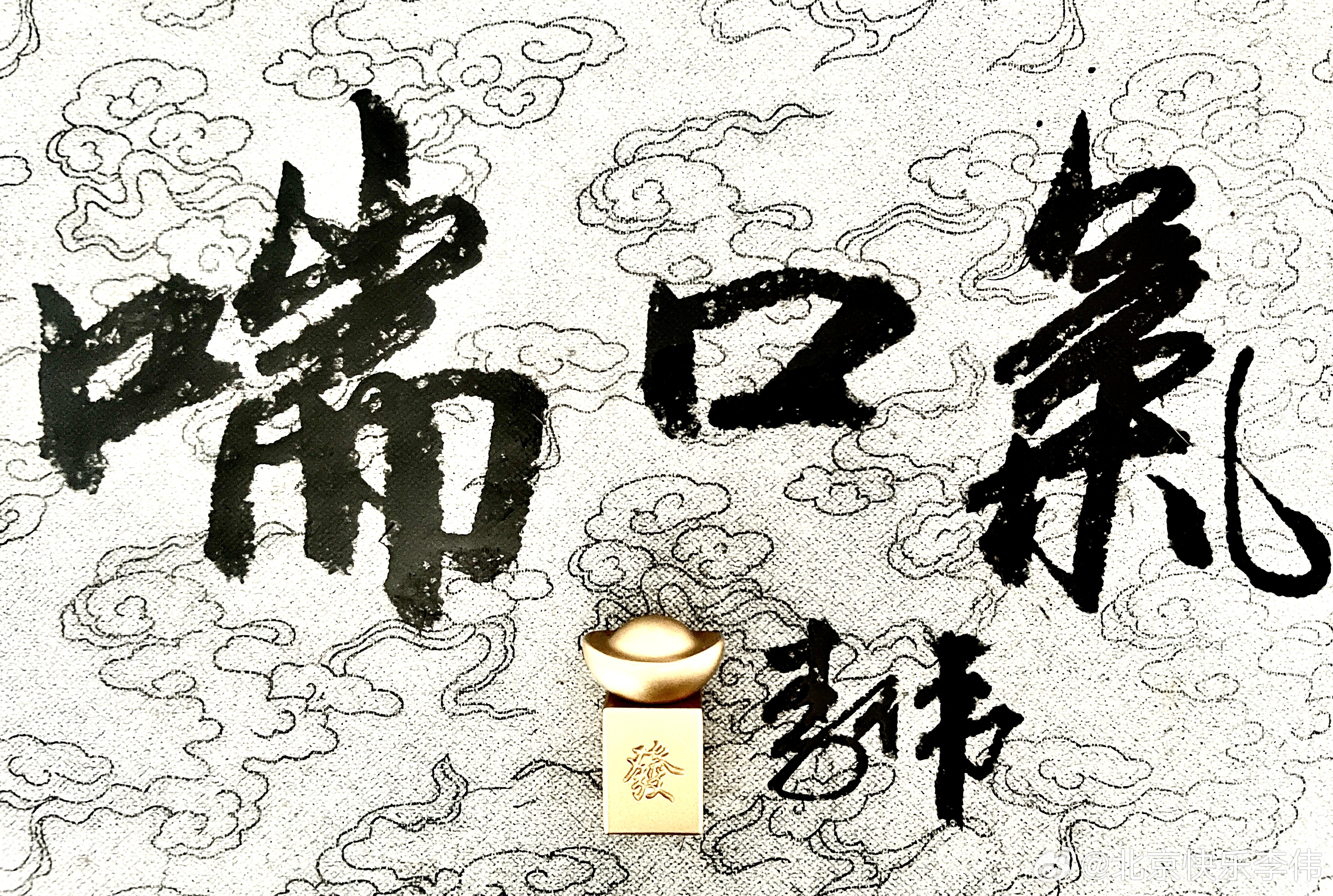 10月23日晚间上市公司公告：利好：东岳硅材：前三季度净利润5.57亿元同比增长