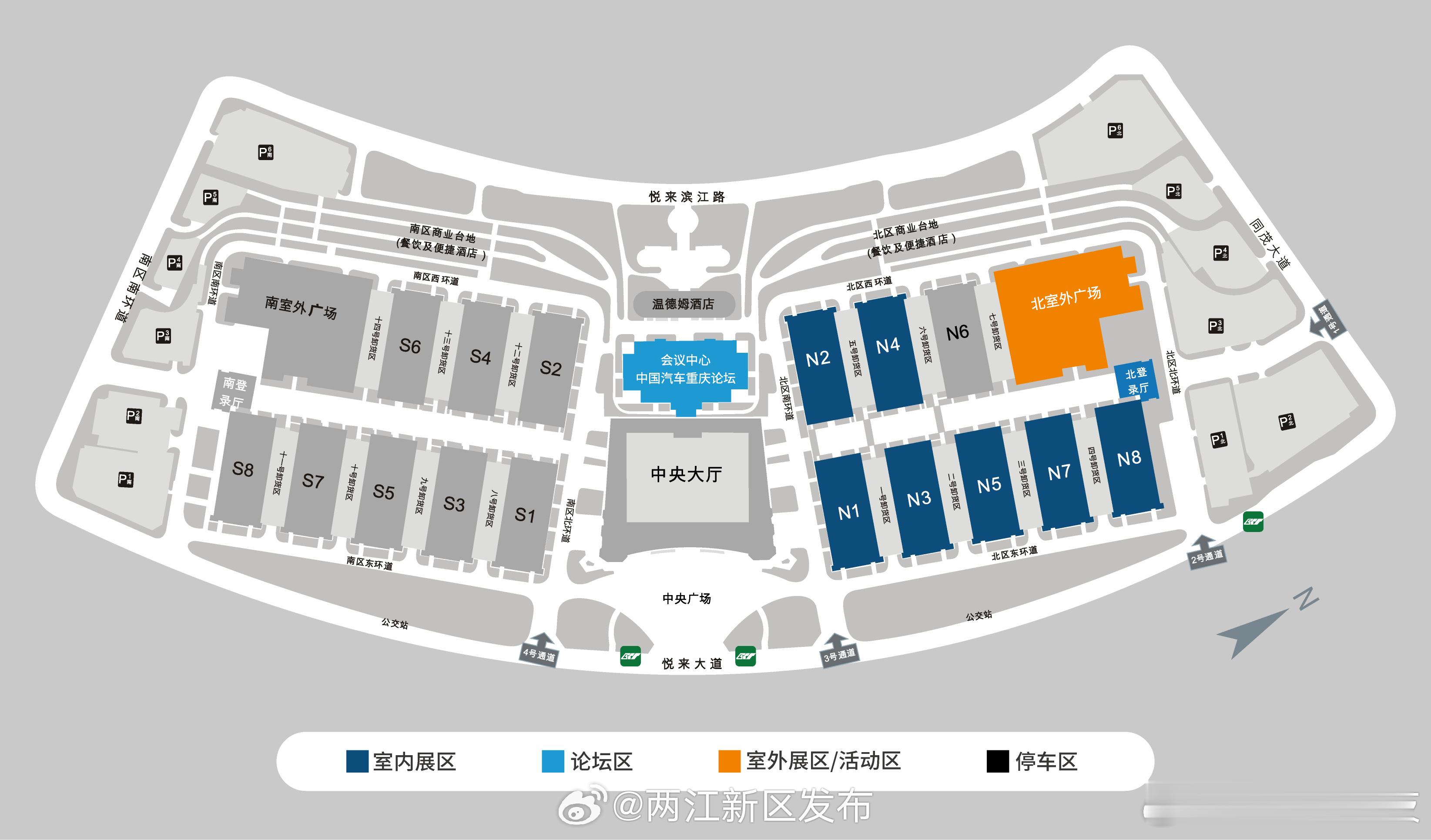 #2024重庆车展# 6月7日—16日，2024（第二十六届）重庆国际汽车展览会