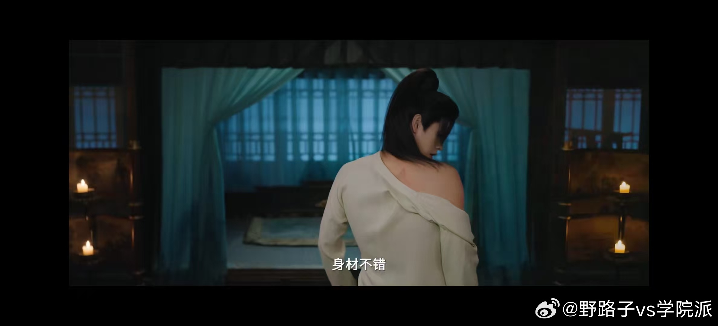 陈飞宇被热巴说身材不错段胥说贺思慕是世上没有的姑娘腾讯给白日提灯99999份一日