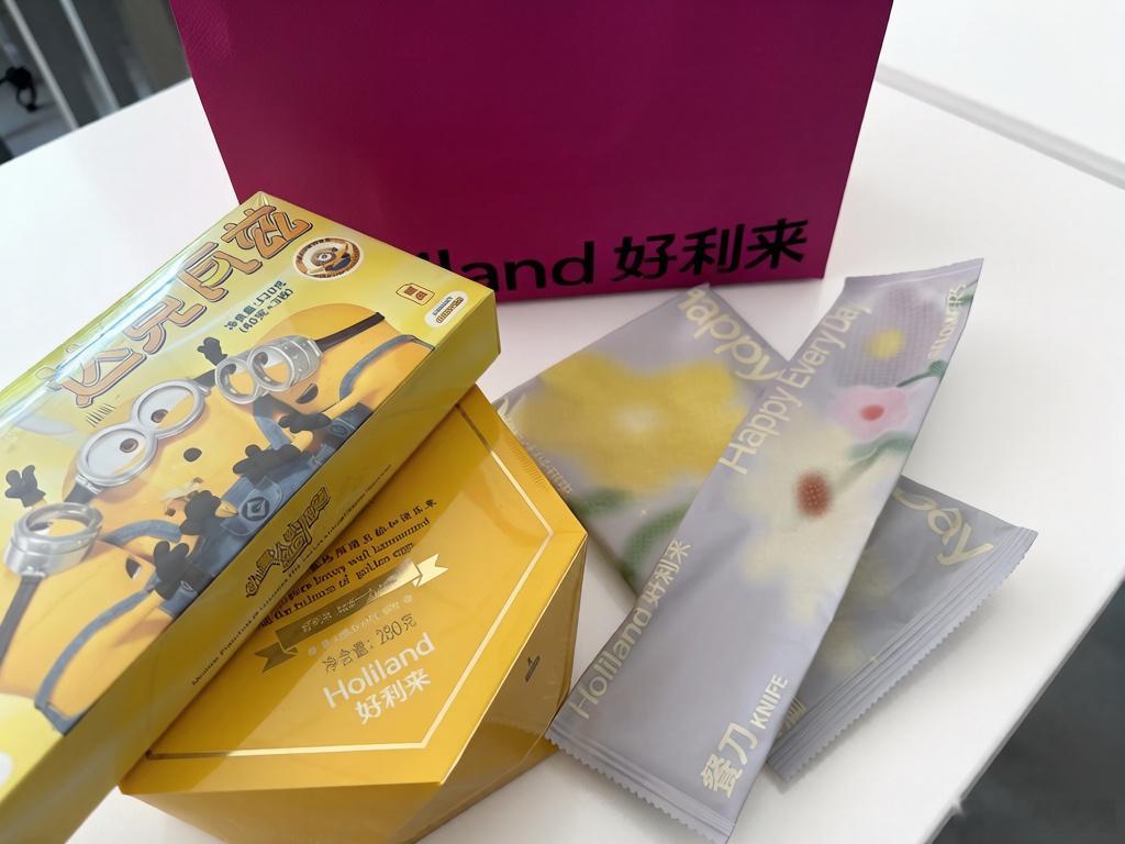 杨博文生日快乐万事大吉顺顺利利 感谢杨博文粉丝我家小仙女我宝贝请我吃的小蛋糕这里