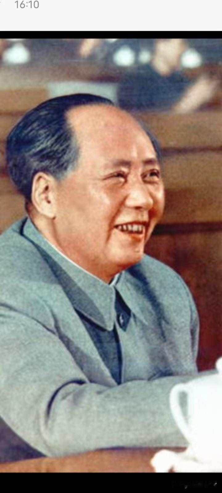致敬世界伟人毛主席！[赞][赞][赞]