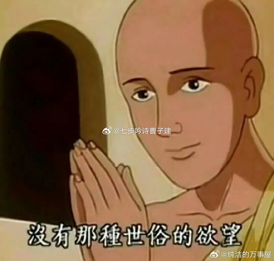 OMG，我的黄金有救了？ 以色列人干的 以色列宣布袭击伊朗