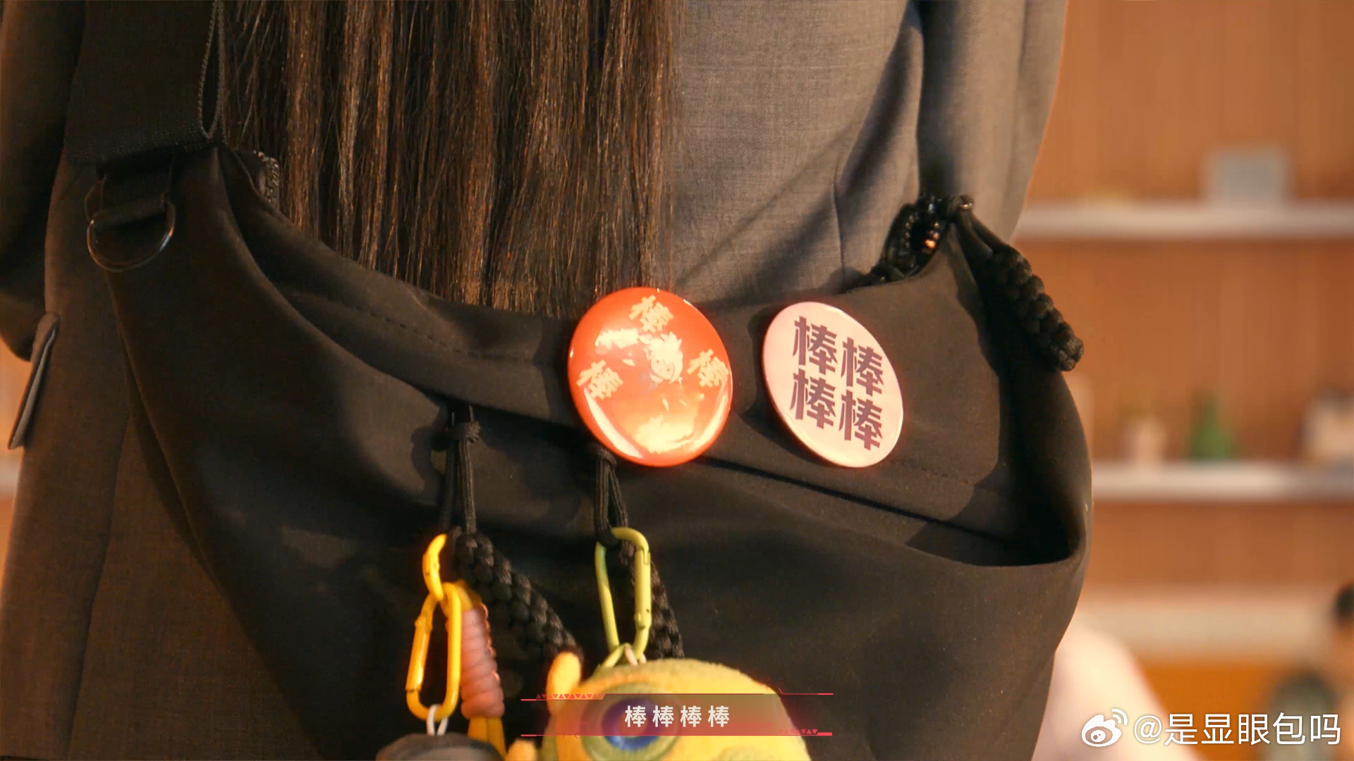 周也完全带妹圣体周也这张脸真的好权威！ 